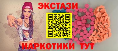 ALPHA PVP Аргун