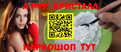 дурь Берёзовский