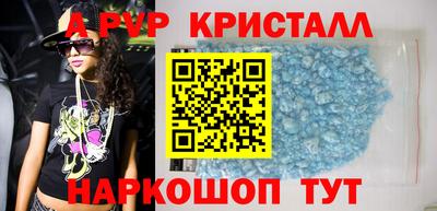 дурь Берёзовский