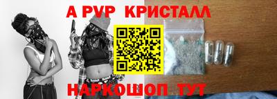 дурь Берёзовский