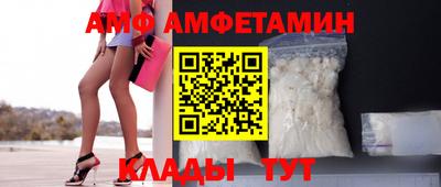 мефедрон мука Бийск
