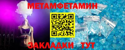 дурь Берёзовский