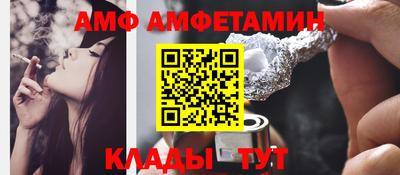 MDMA Апшеронск