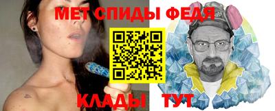 кокаин VHQ Апрелевка