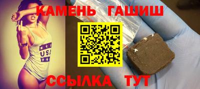 кокаин VHQ Апрелевка