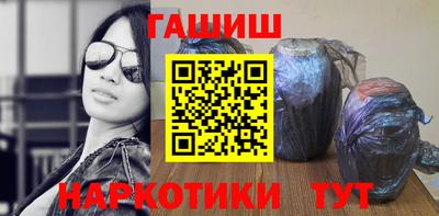 мефедрон мука Бийск