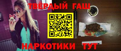 MDMA Апшеронск