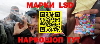 MDMA Апшеронск