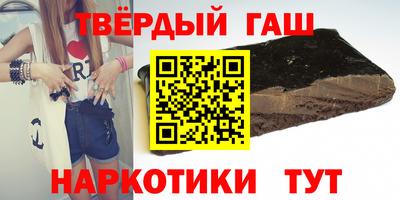 дурь Берёзовский