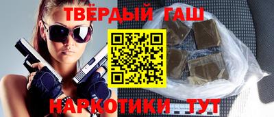 дурь Берёзовский