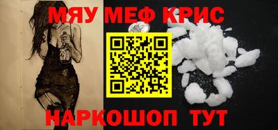 дурь Берёзовский
