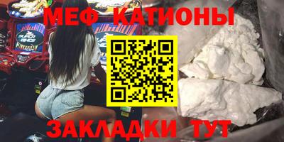 кокаин VHQ Апрелевка