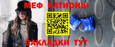 ALPHA PVP Аргун