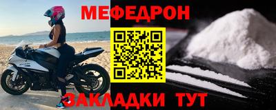 бутик Беслан