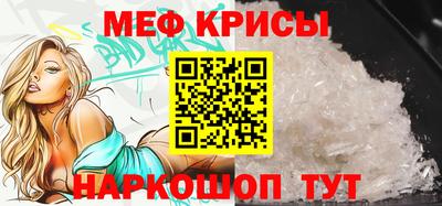 ALPHA PVP Аргун