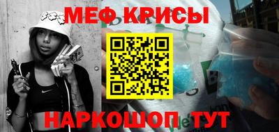 бутик Беслан