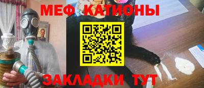 ALPHA PVP Аргун