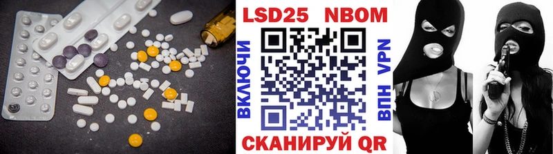 Лсд 25 экстази кислота  хочу наркоту  Луховицы 