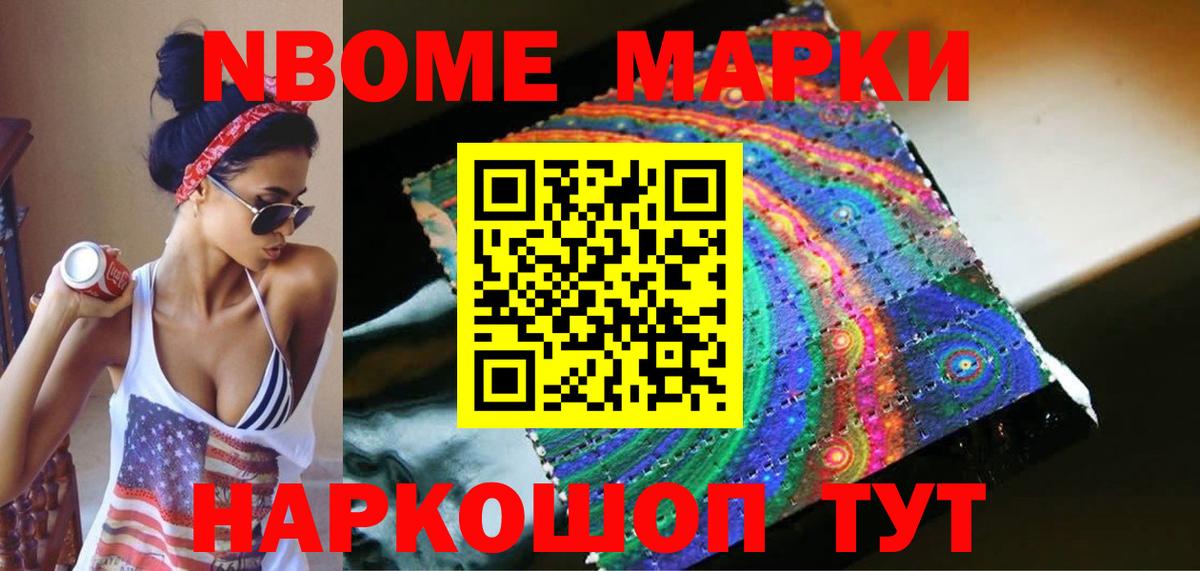 Лсд 25 экстази ecstasy  LSD-25 экстази кислота  ОМГ ОМГ как зайти  Вход с VPN  Луховицы 
