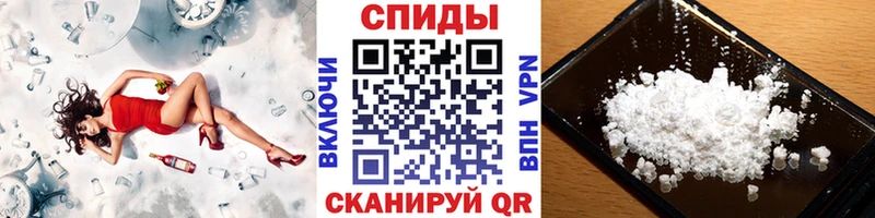 МЕТАМФЕТАМИН Methamphetamine  Луховицы 