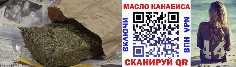 Дистиллят ТГК вейп с тгк  Луховицы 