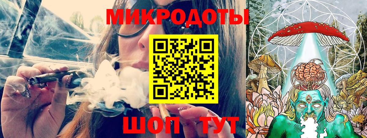 Галлюциногенные грибы мицелий  Псилоцибиновые грибы GOLDEN TEACHER  Луховицы 