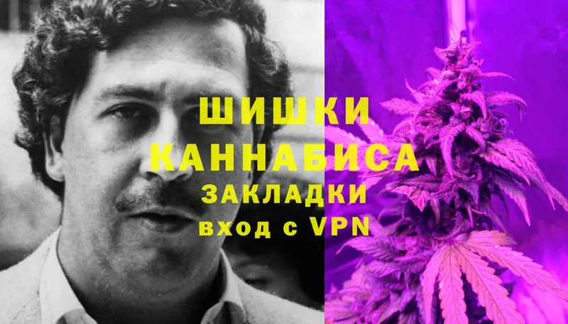 mega как войти  Луховицы  Шишки марихуана SATIVA & INDICA 