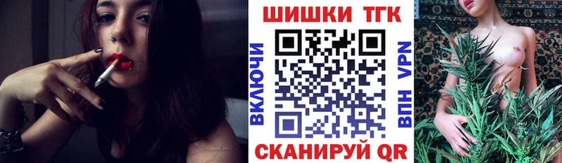 Конопля планчик  Луховицы 