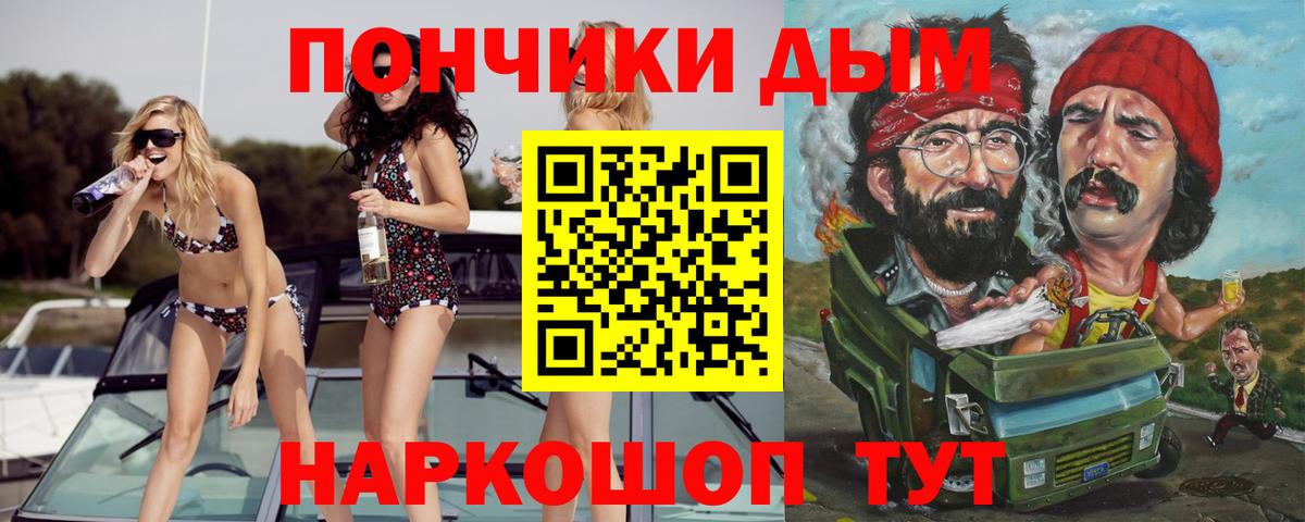 Конопля Ganja  Шишки марихуана конопля  Луховицы  Бошки марихуана AK-47  Марихуана планчик 