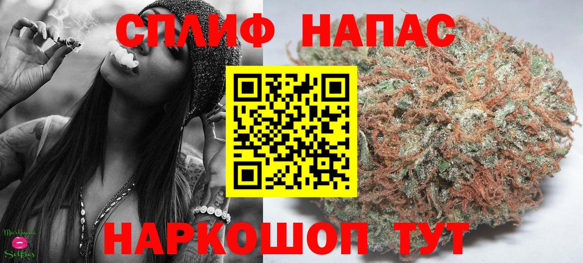 МАРИХУАНА LSD WEED  МАРИХУАНА семена  Вход с VPN  Луховицы  Конопля марихуана  Канабис MAZAR 